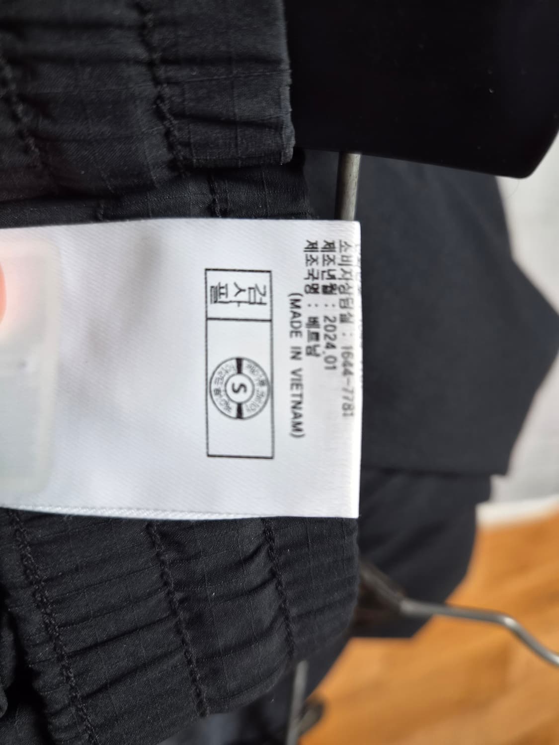 다이나핏 남성 여름용 바지/사이즈85(L) 상품이미지6