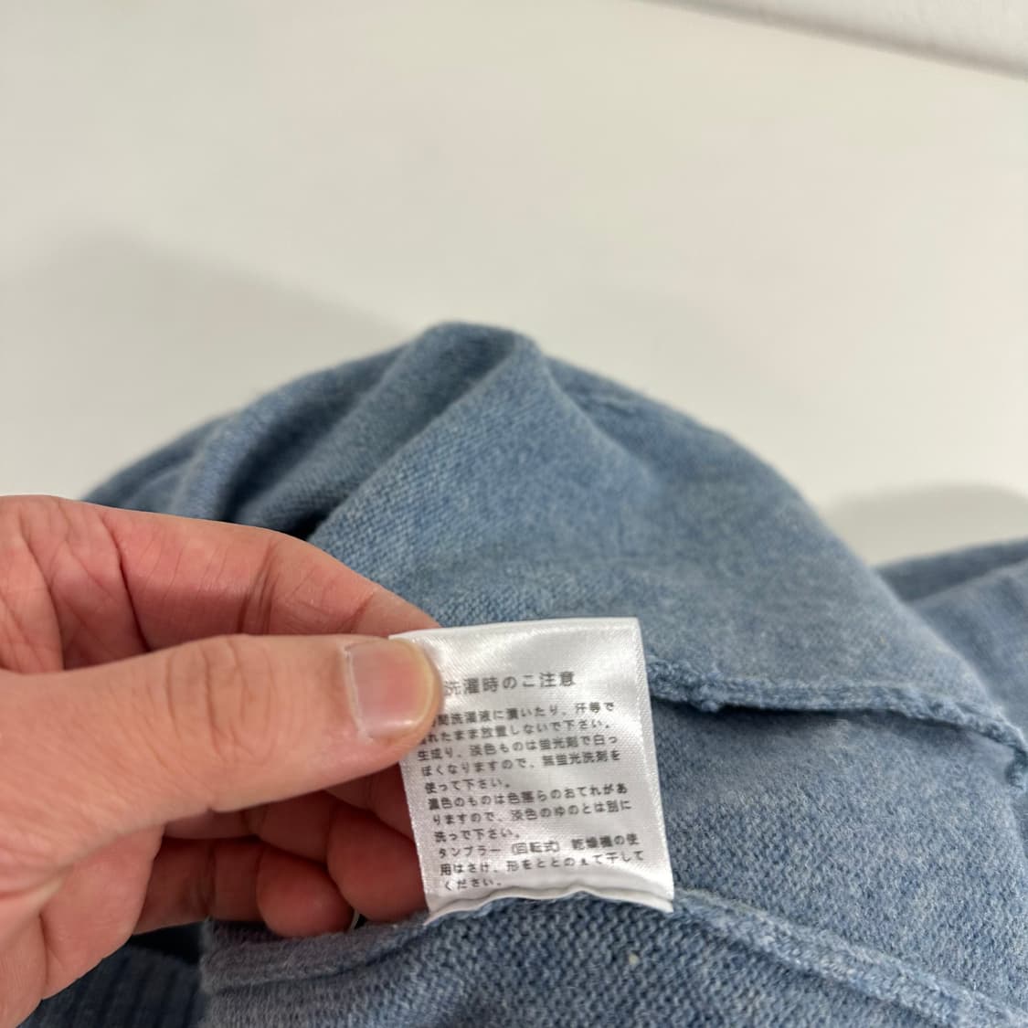 M 95-100 라코스테 스카이블루 울100% 울가디건 상품이미지9