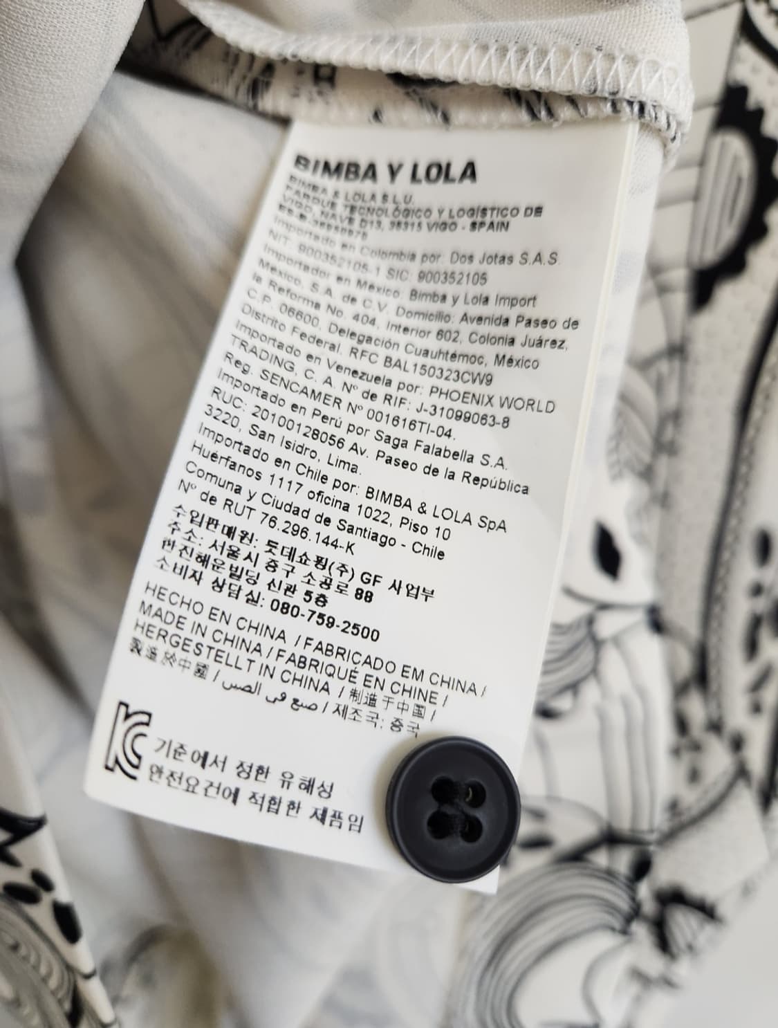 빔바이롤라 원피스 M사이즈(새상품) 상품이미지8