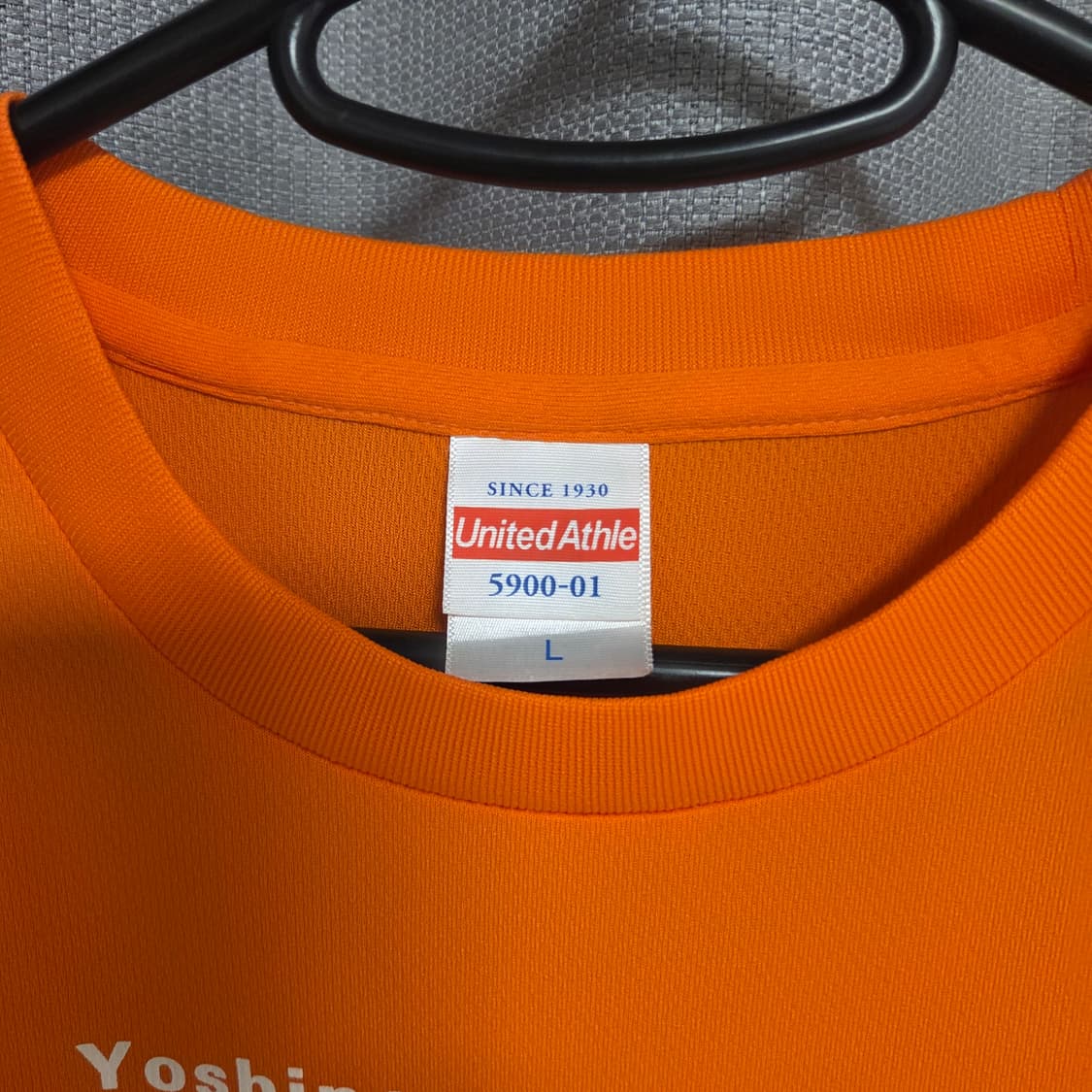 United Athle 빈티지 반팔 티셔츠 L(100) 상품이미지3