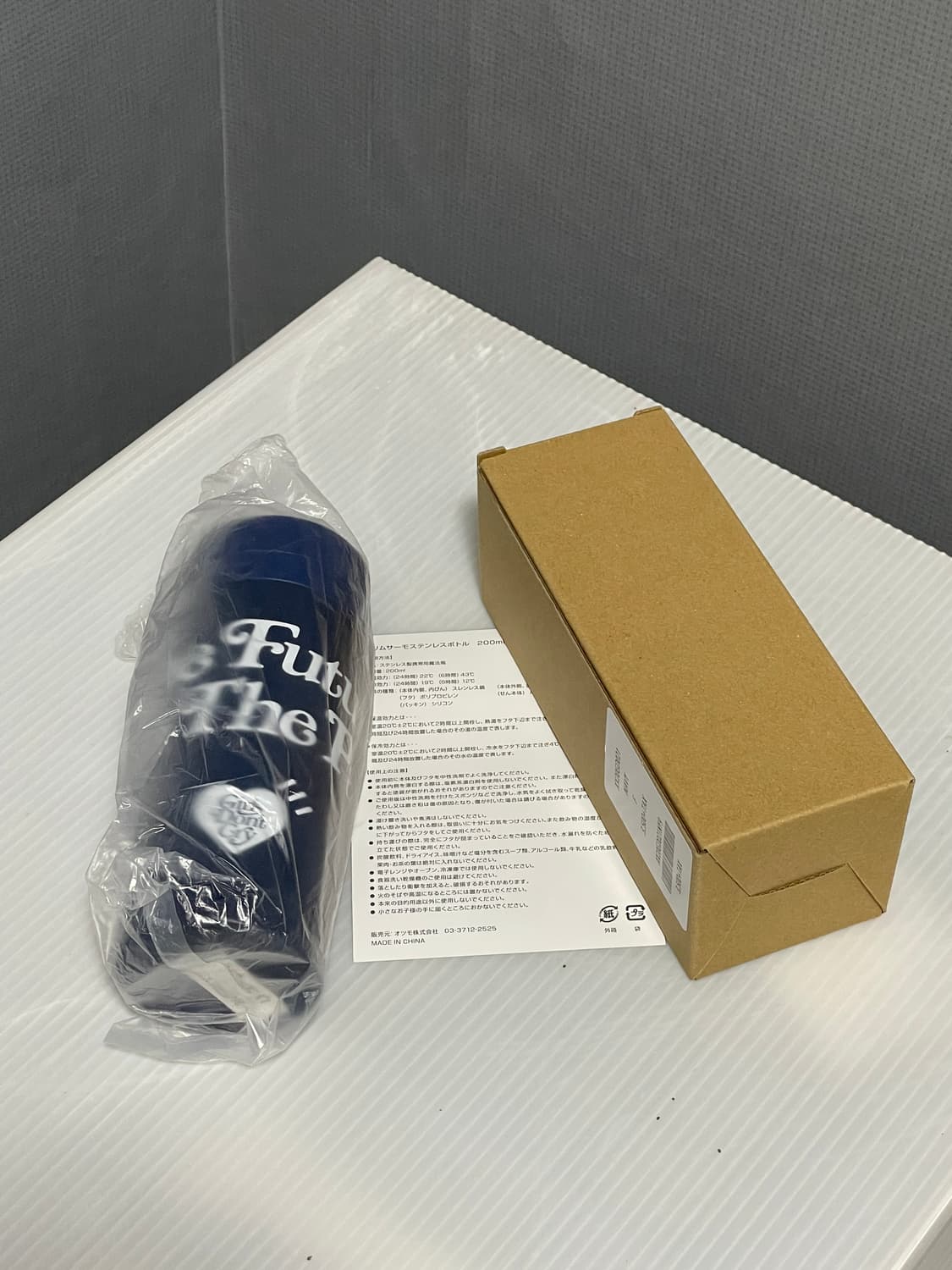 Human Made Thermo Stainless Bottle 200ml 상품이미지4