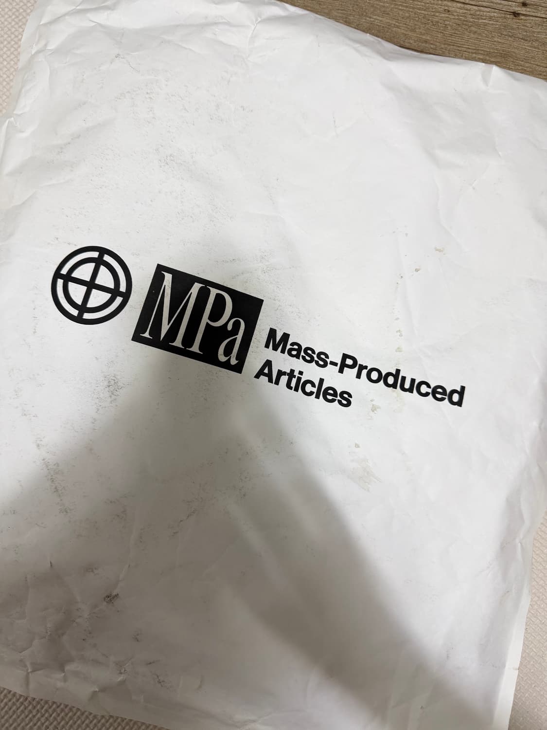 플라스틱프로덕트 MPa BIG BAG 에메랄드 상품이미지2
