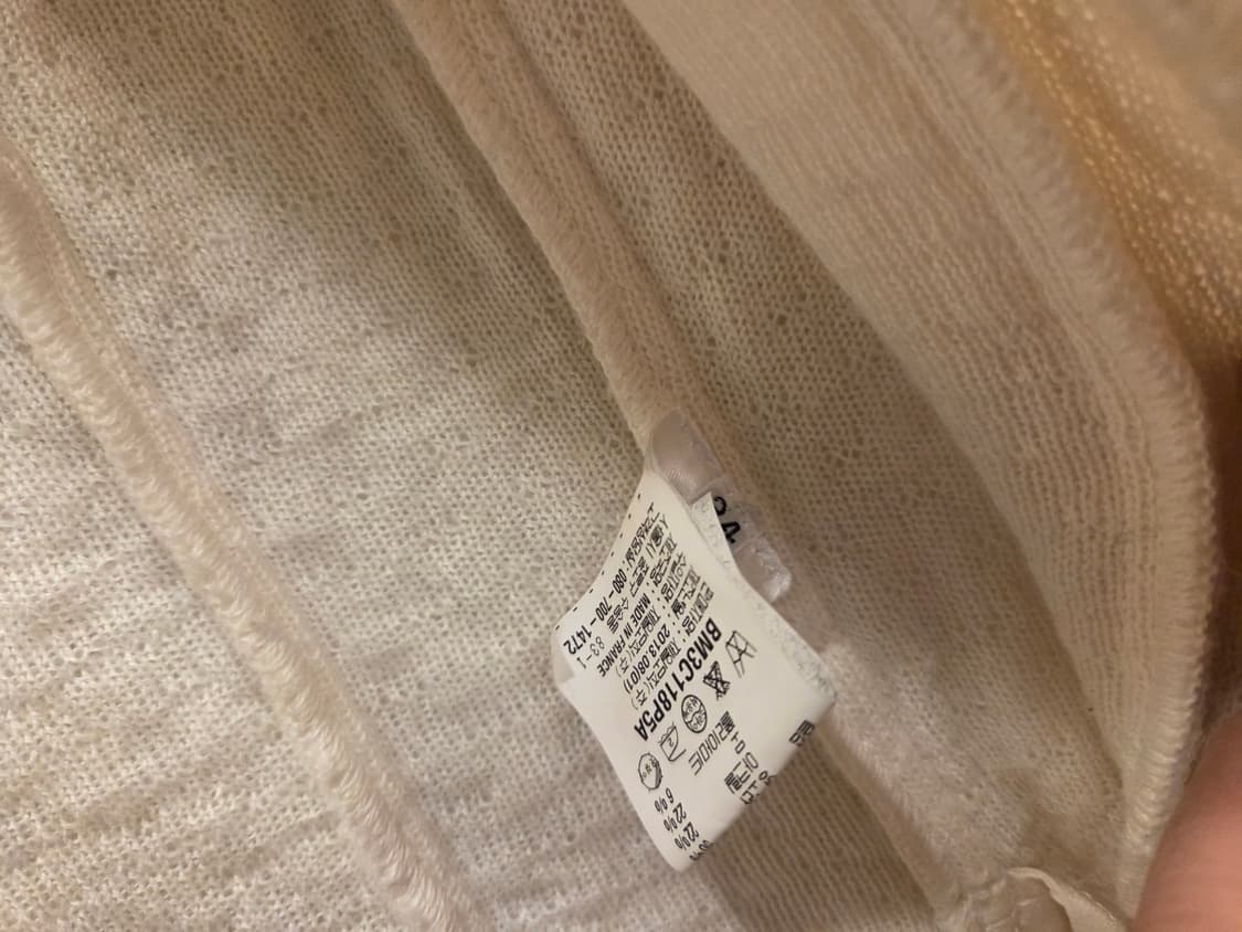 발망 자켓 상품이미지9