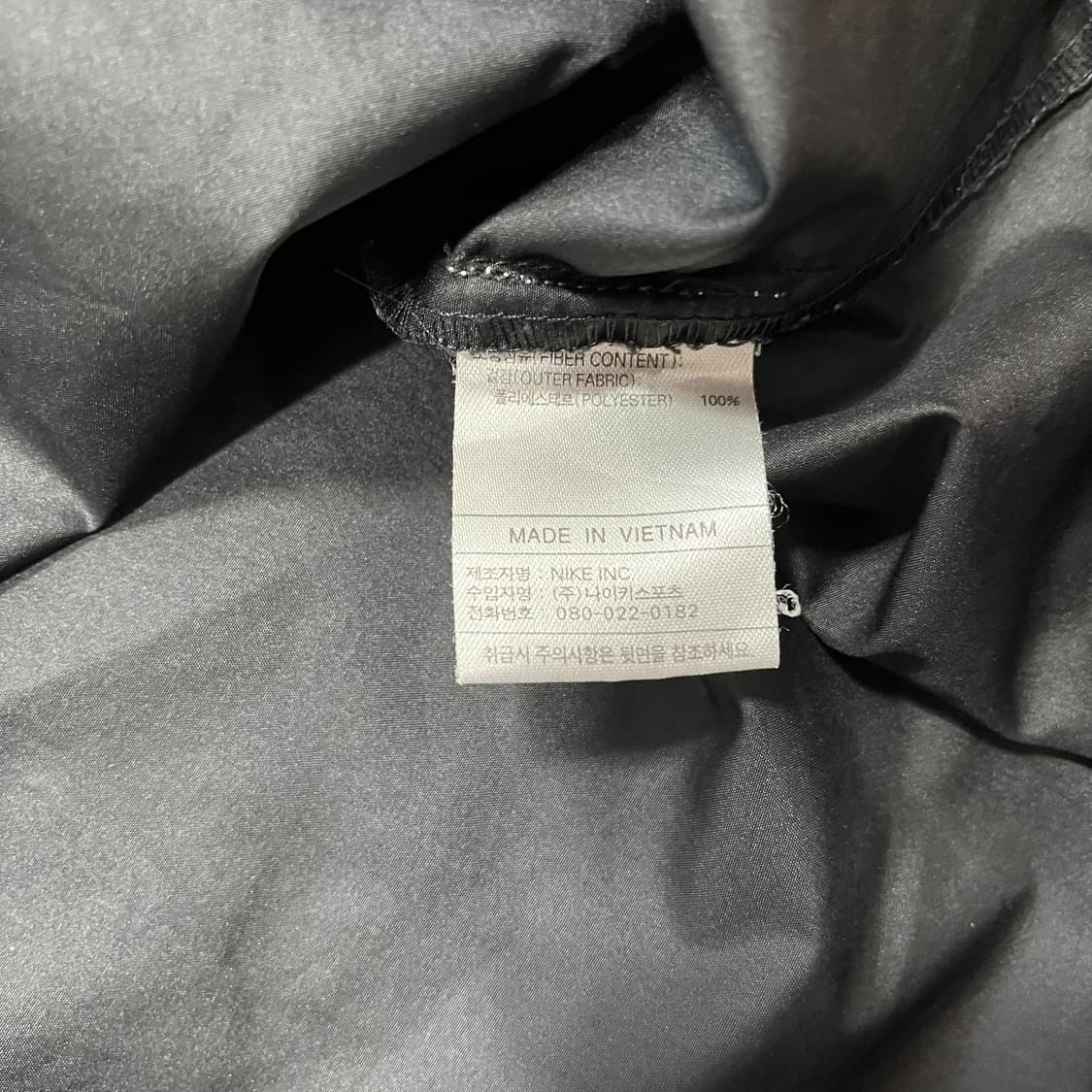 나이키 00s 스우시 로고 올드스쿨 다크 브이넥 웜업 상품이미지5