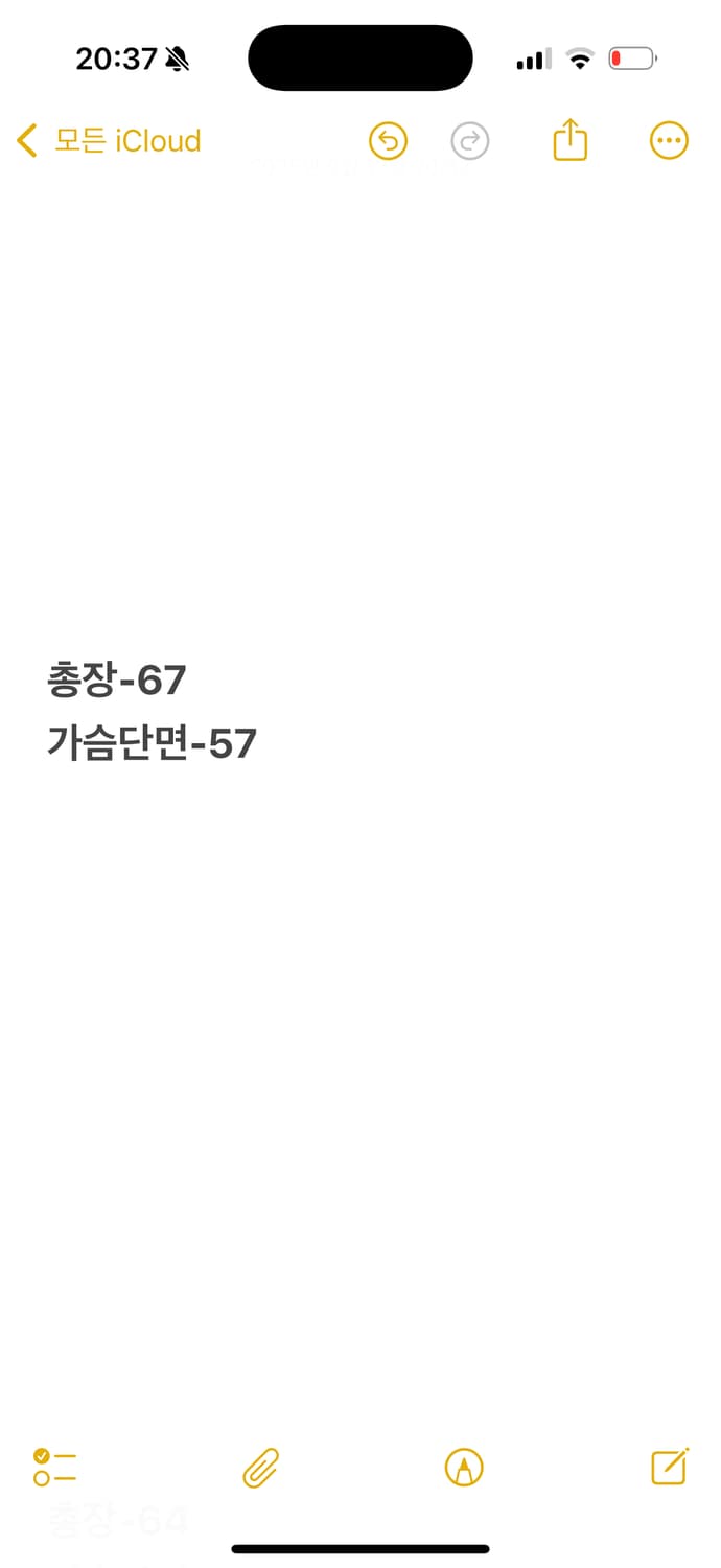 [ 정품/XL ] 컬럼비아 멀티포켓 피싱 조끼 베스트 자켓 상품이미지7
