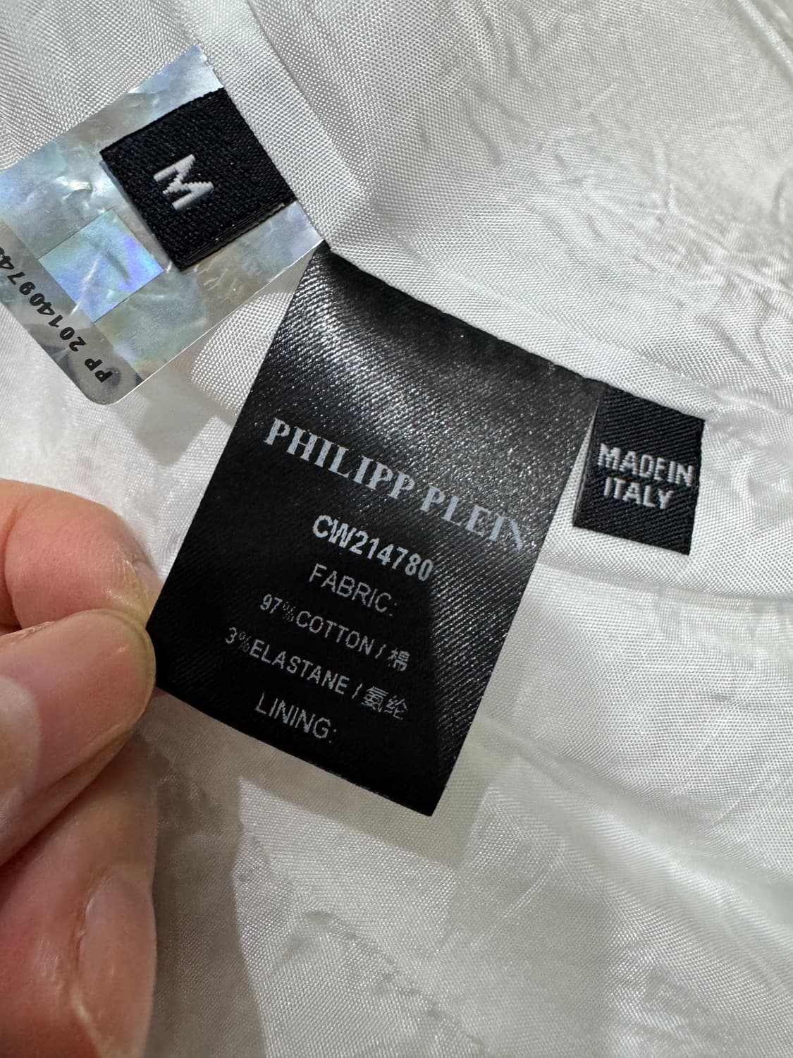 필립플레인 화이트 해골 자켓 M 정품 상품이미지7