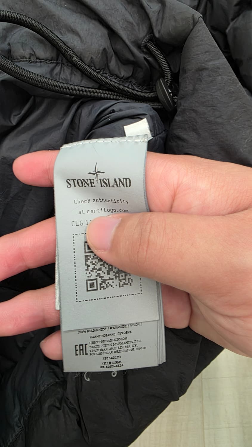 [새상품급]스톤아일랜드 크링클랩스 패딩 블랙 상품이미지3