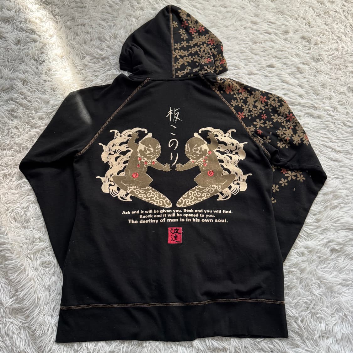 NAMITATSU 일본빈티지 오리엔탈 후드집업 오리엔탈후드집업 L 105 상품이미지3