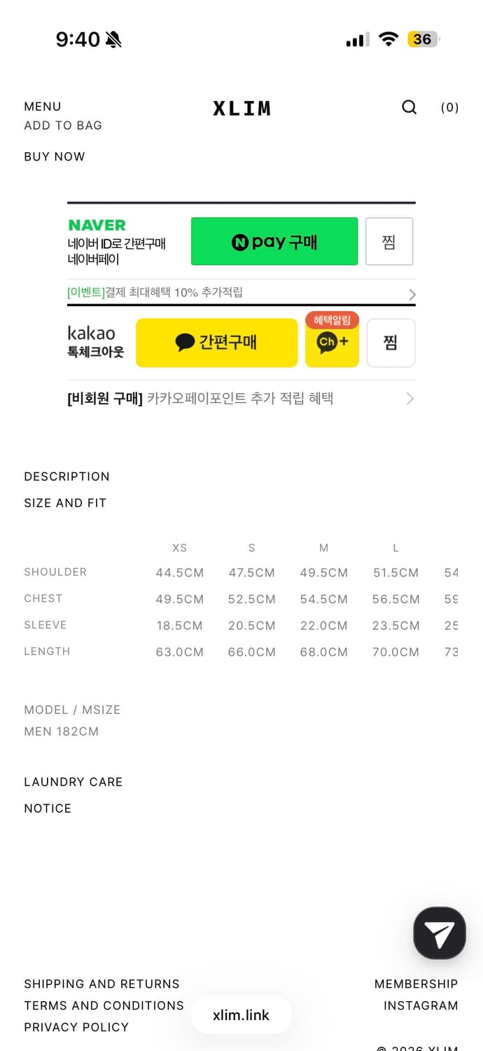 엑슬림 EP.9 02 T-SHIRT m    (판매or S와교환) 상품이미지4