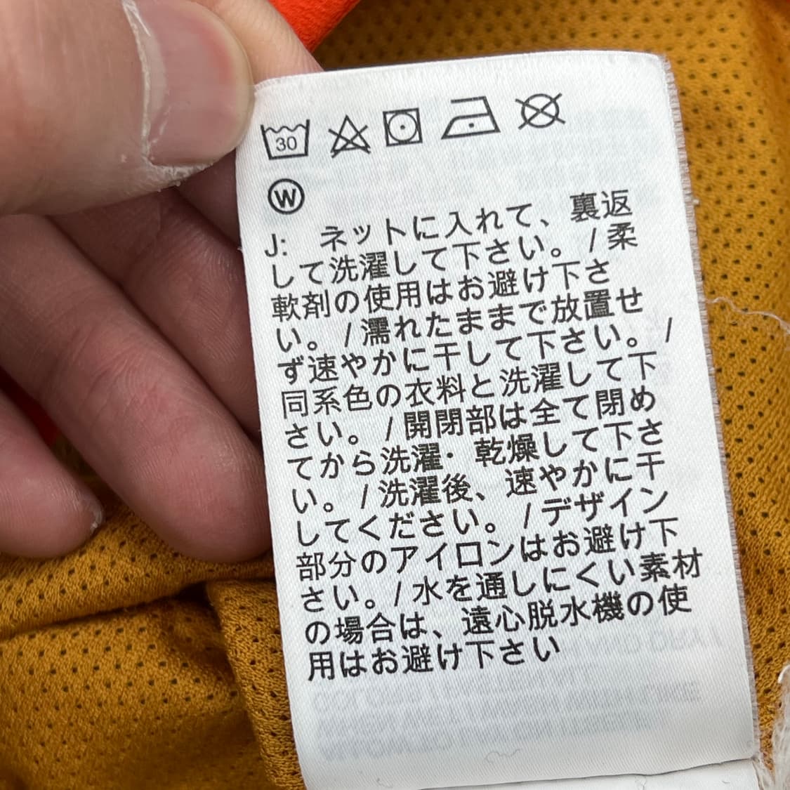 나이키 배색 플리스 베스트 r3063 상품이미지7