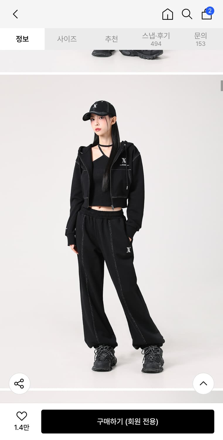 어반드레스 조거 팬츠 블랙 스티치 S 상품이미지2