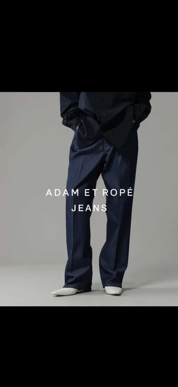 (미사용) adam et rope nikke 아담 에 로페 데님슬랙스 m 상품이미지8