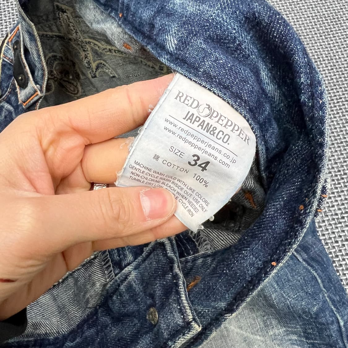 레드페퍼 빈티지 워싱 데님팬츠 상품이미지5