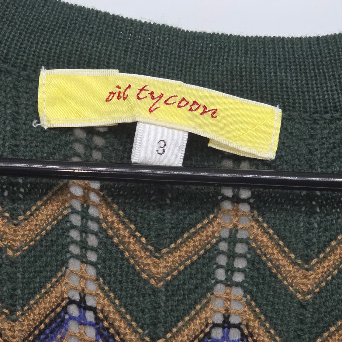 지그재그 니트 롱 가디건 일본빈티지 상품이미지8