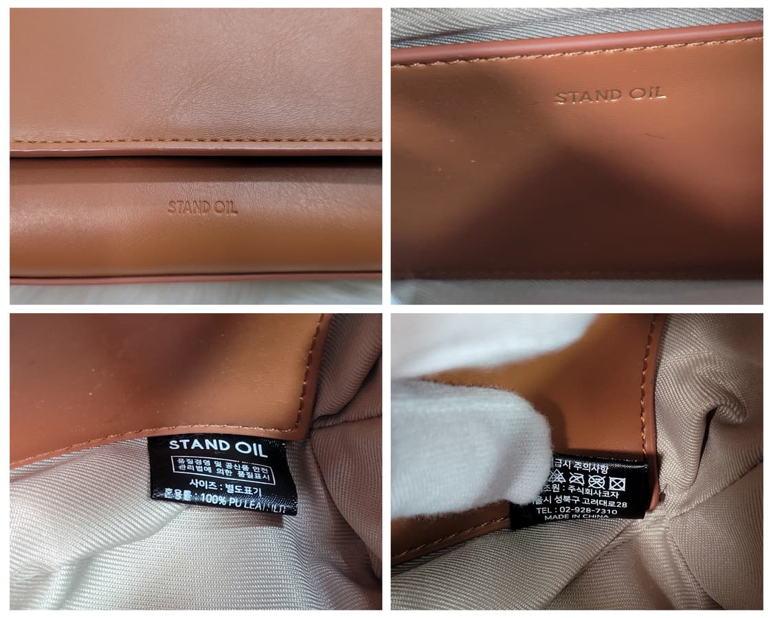 스탠드오일 포스트백 버터백 숄더백 크로스백 가방 상품이미지10