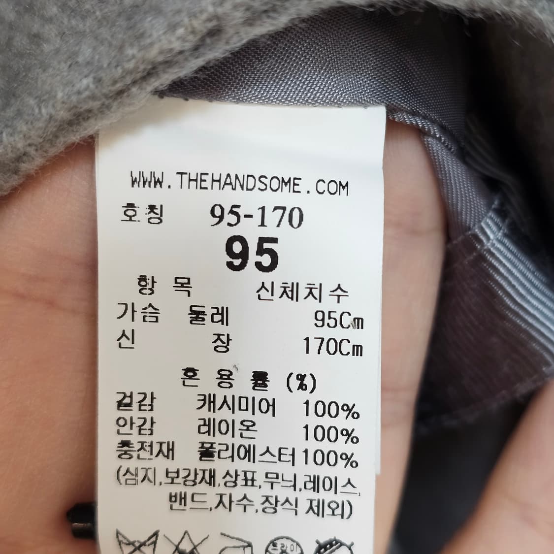 [TIME] 22년 타임 캐시미어 코트 상품이미지8