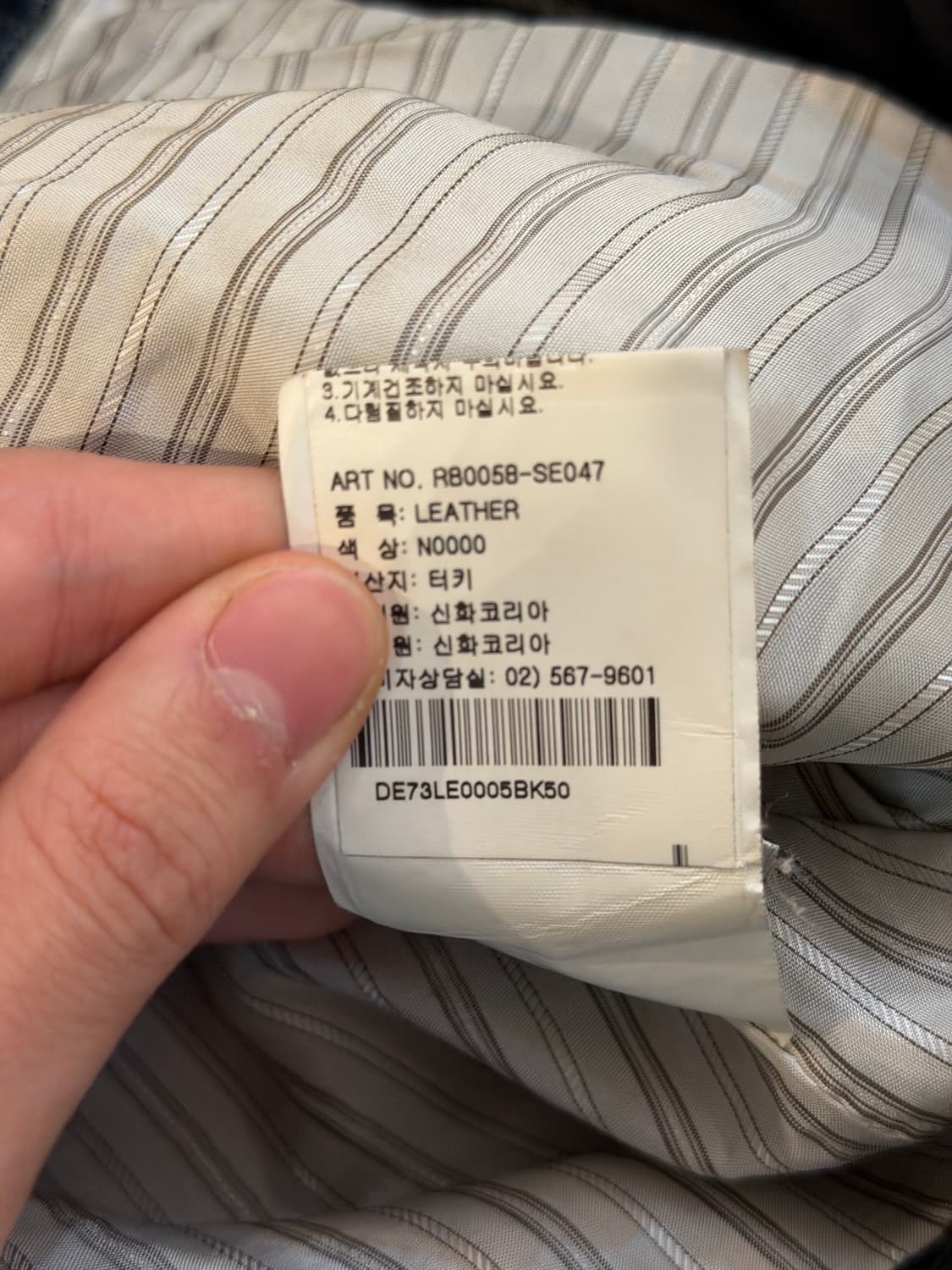 00s 돌체앤가바나 램스킨 멀티포켓 가죽자켓 블랙 상품이미지7