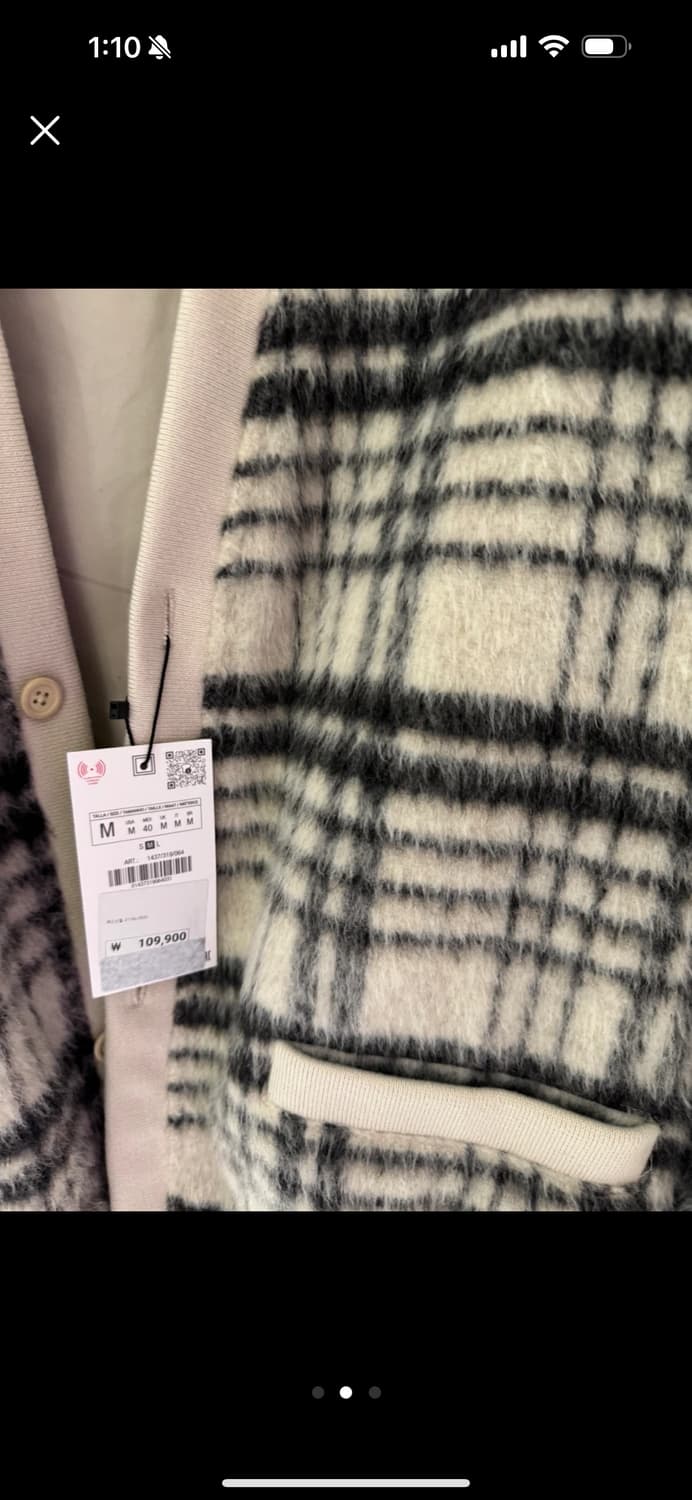 자라 체크 가디건 M 상품이미지2