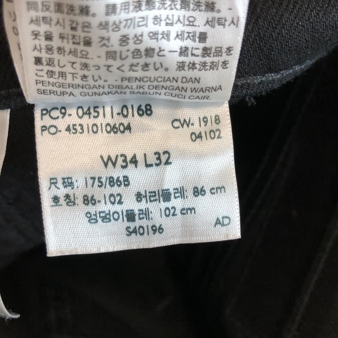 리바이스 오리지널 블랙 크롭 데님진 34 인치 상품이미지5