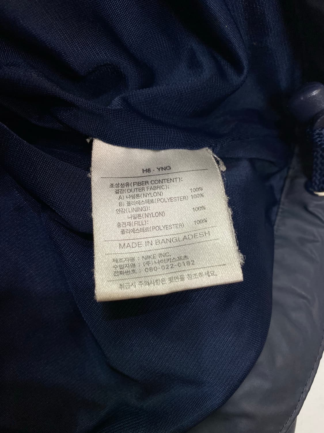 NIKE(나이키)나일론 윈드 후드자켓 상품이미지5