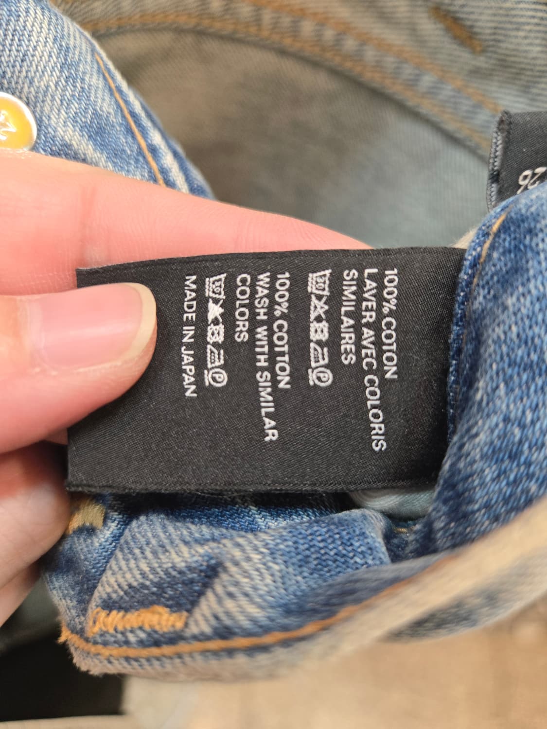 [쿨거환영]CELINE 데님 진 상품이미지5