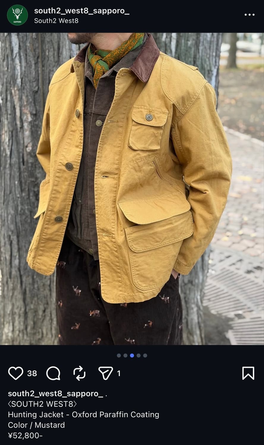 25FW 사우스2웨스트8 (남이서팔) 헌팅자켓 L 상품이미지2