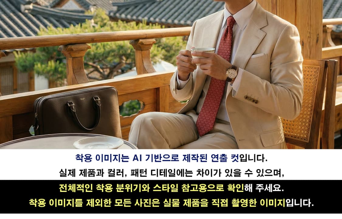 살바토레 페라가모 실크 간치니 패턴 넥타이 8.8cm A+등급 K2148 상품이미지6