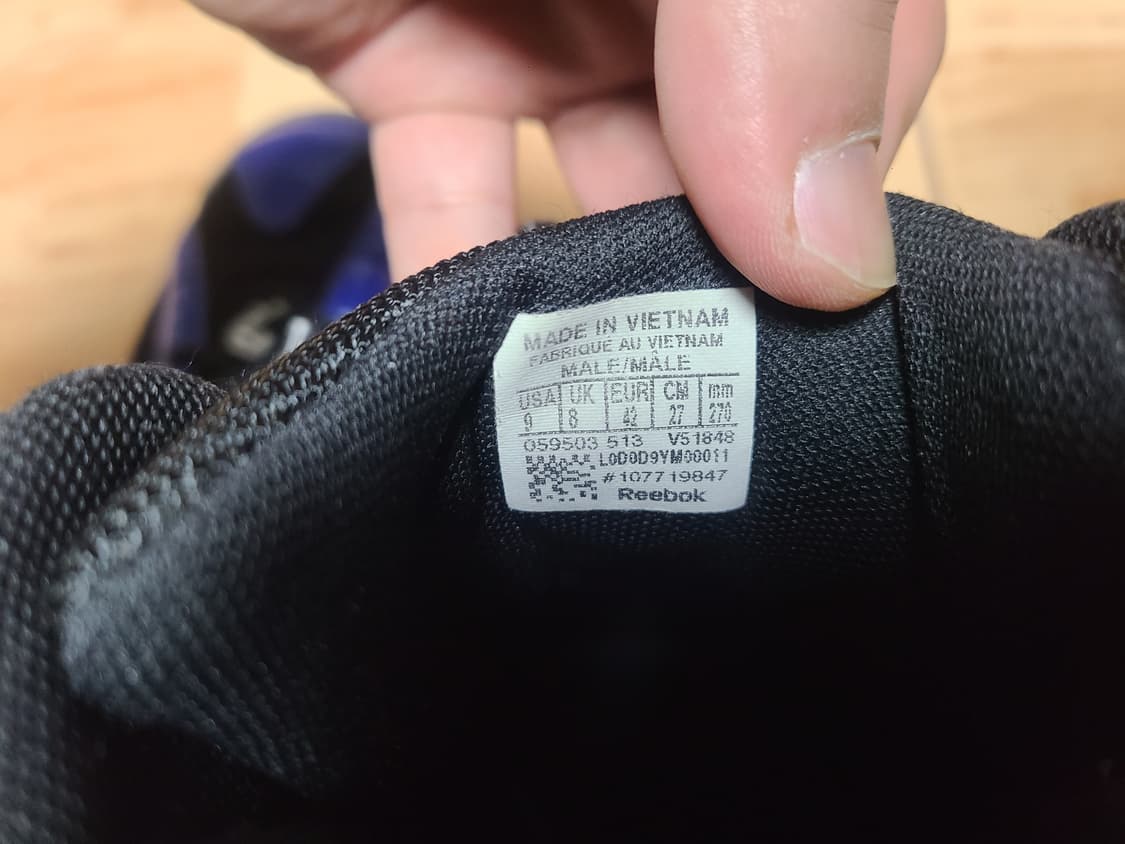 리복 샤크노시스 270(265추천) 상품이미지8