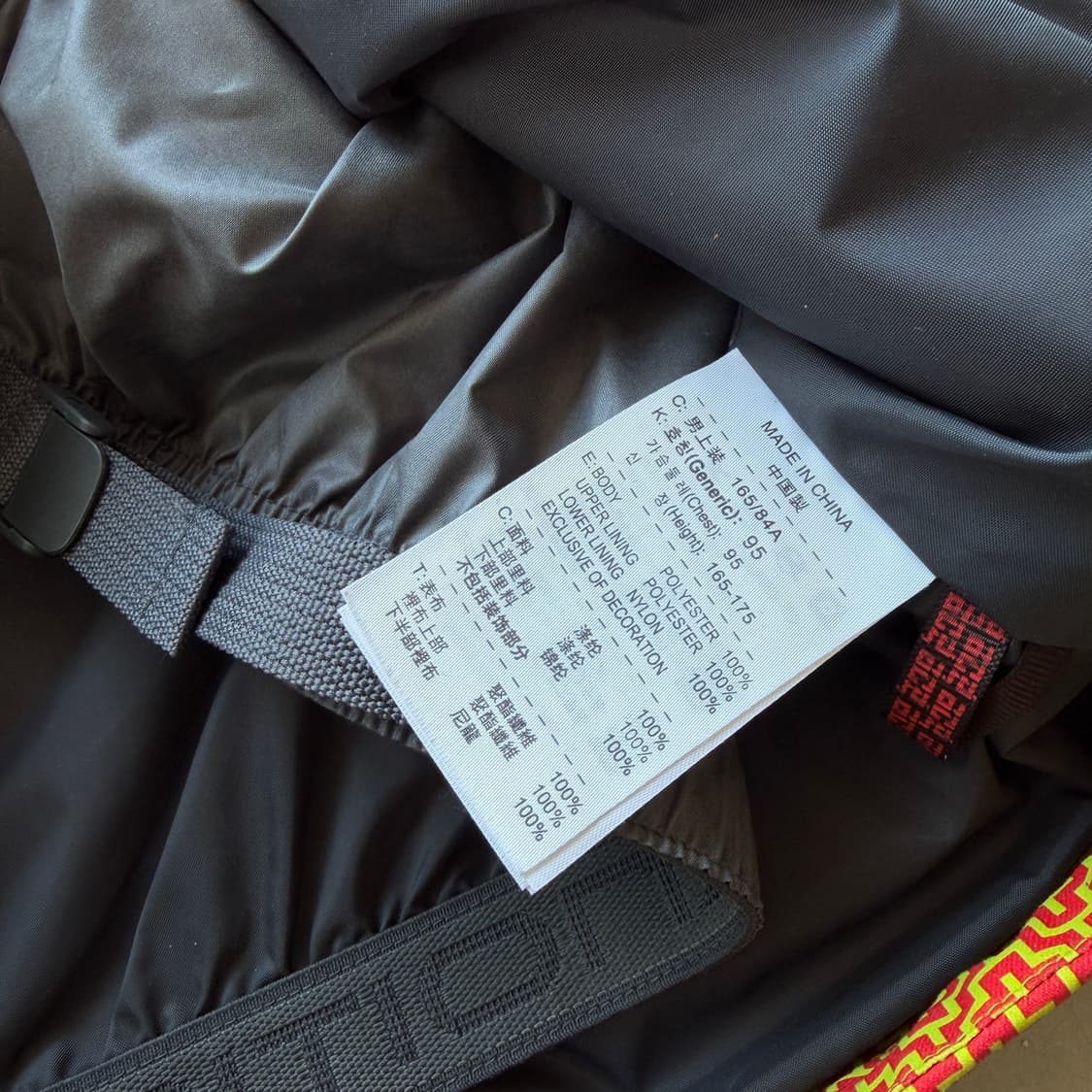 나이키 acg 스톰핏 자켓 상품이미지8