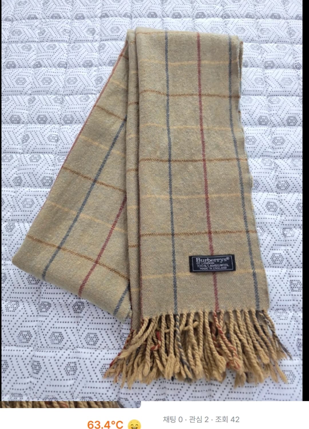 버버리 램스울 머플러 상품이미지2