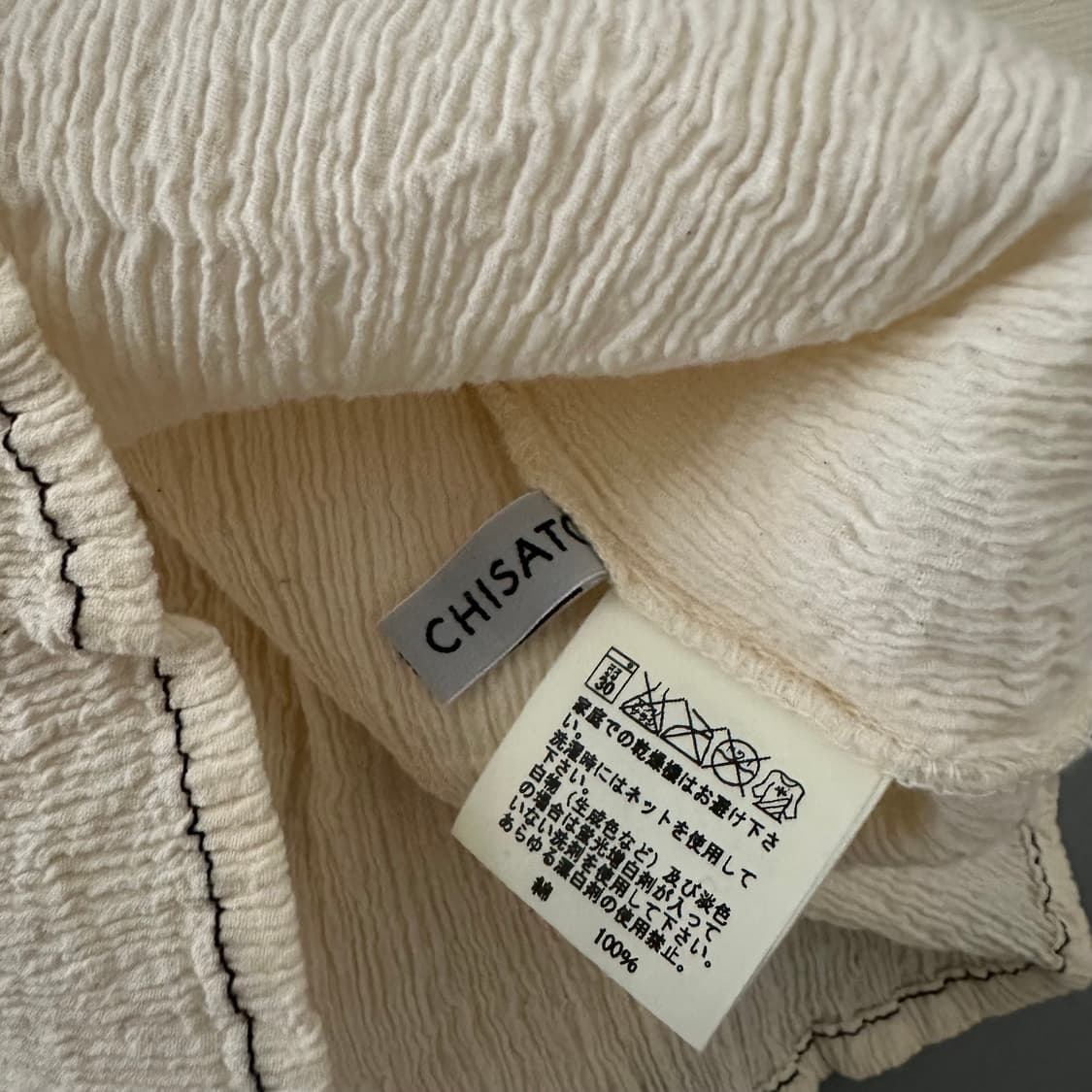 츠모리치사토 tsumori chisato 플리츠 셔츠 상품이미지5