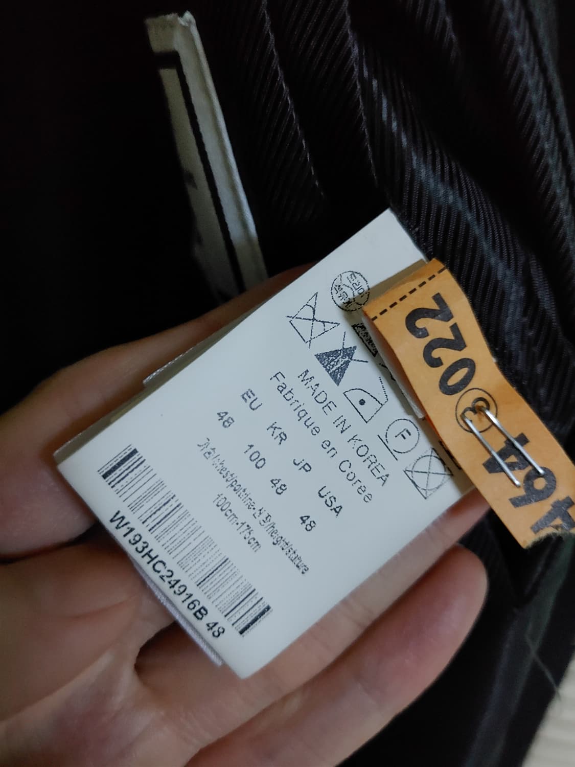 우영미 19fw 숄카라 로브 롱 코트 팝니다 상품이미지7