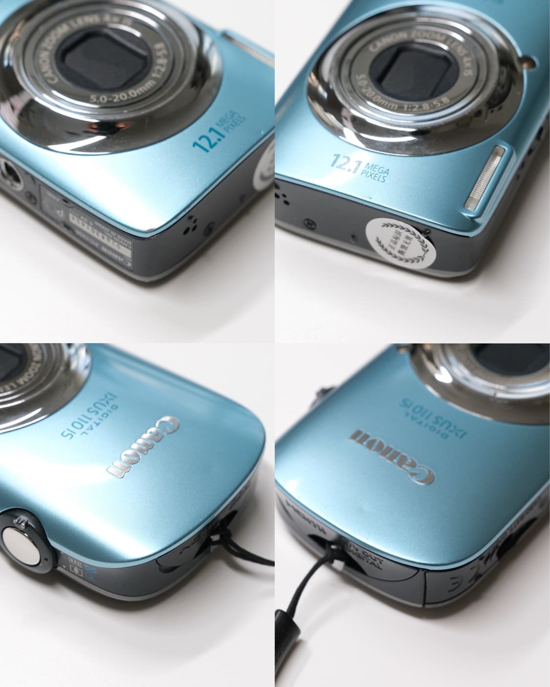Canon ixus110is 상품이미지4