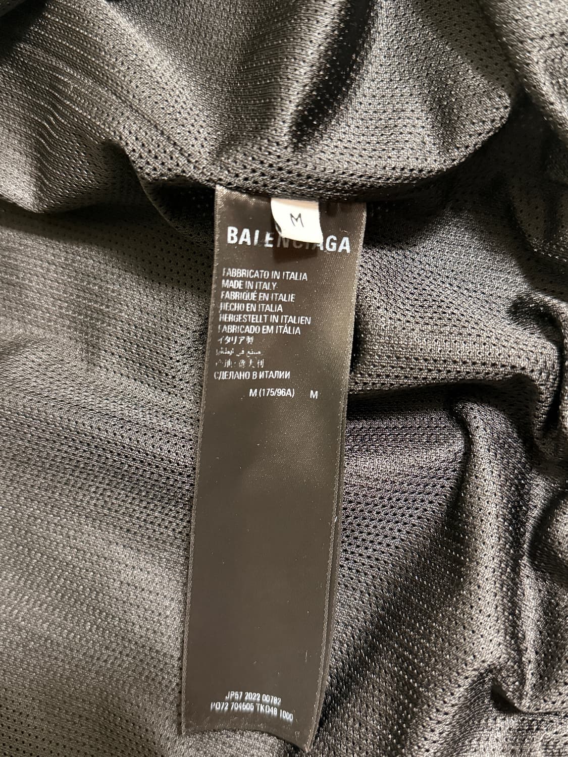 발렌시아가 트랙 자켓 팝니다 상품이미지2