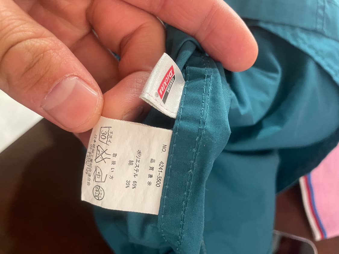 디키즈 자켓 블루 XL 상품이미지6