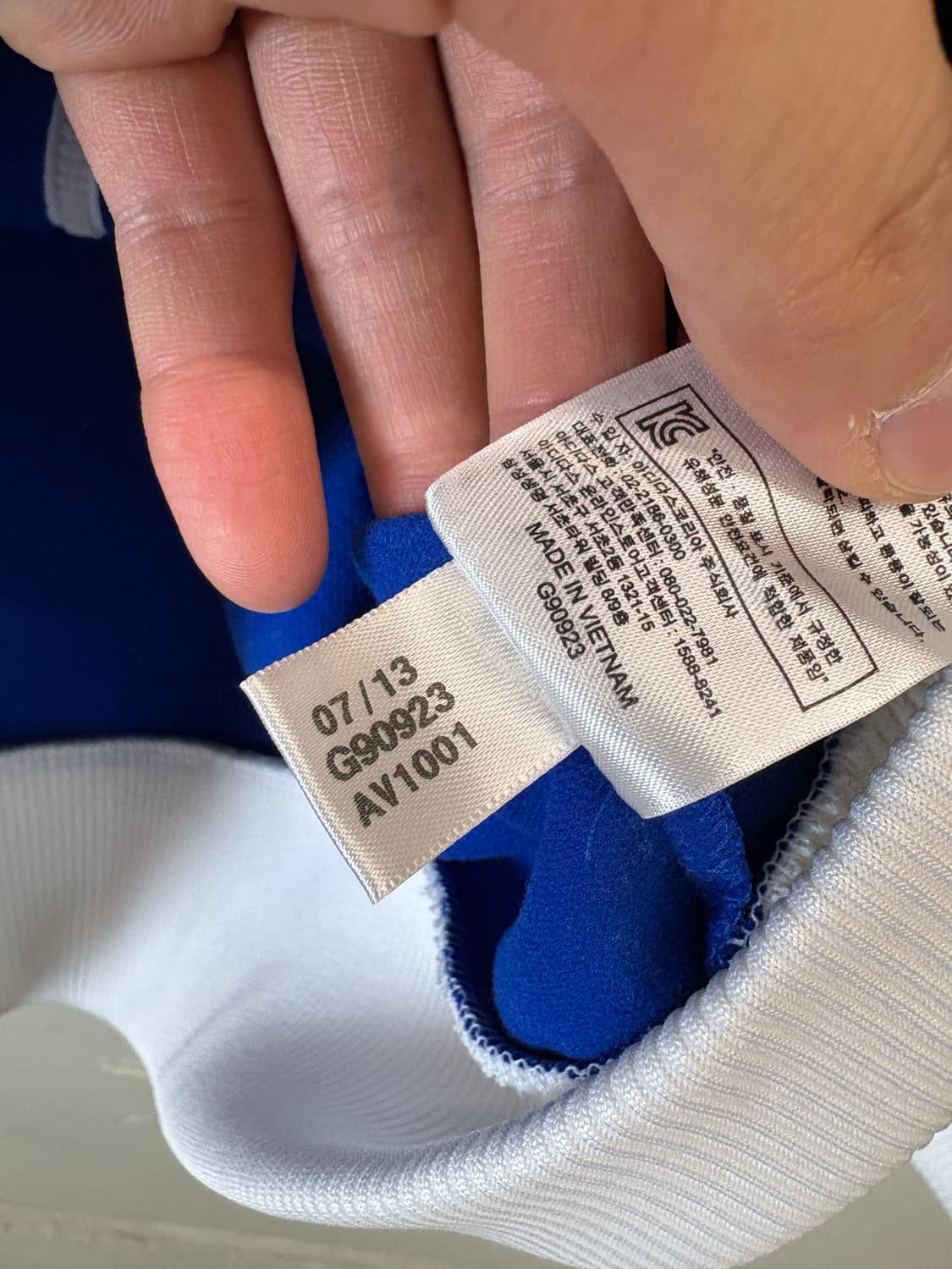 아디다스 빈티지 아르헨티나 트랙탑 져지 상품이미지8