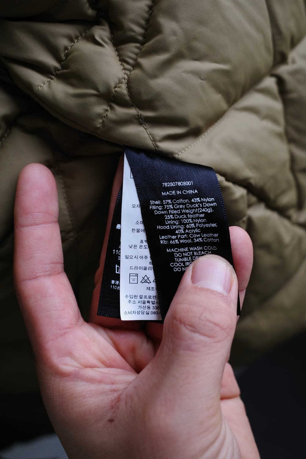 더블알엘 b-9 플라이트 파카 상품이미지10