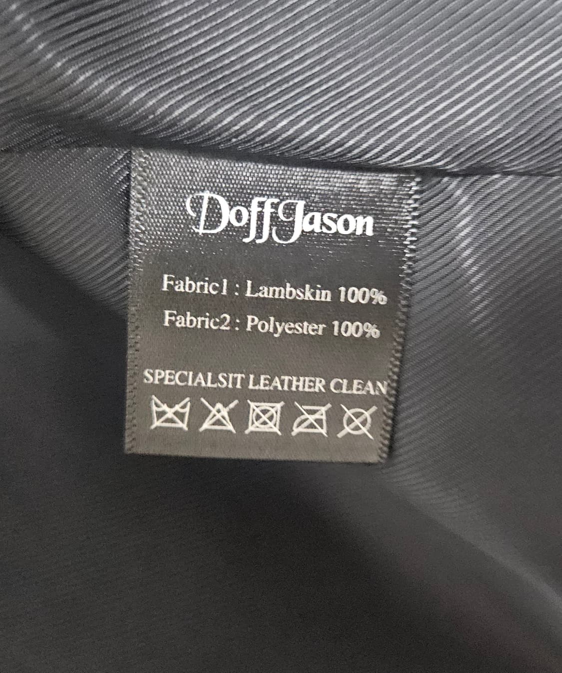 (새상품)도프제이슨 램스킨 싱글자켓 L 상품이미지3