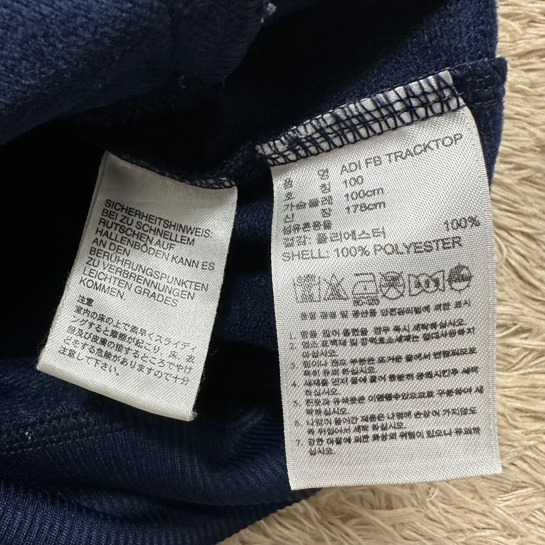 아디다스 파이어버드 (구파) 네이비 대장 상품이미지6