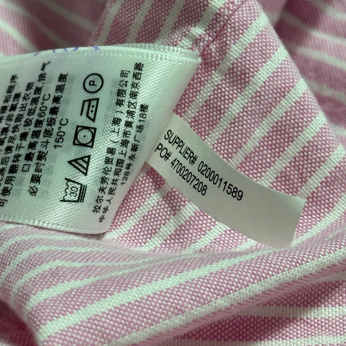 폴로 랄프로렌 스트라이프 슬림핏 셔츠 상품이미지7