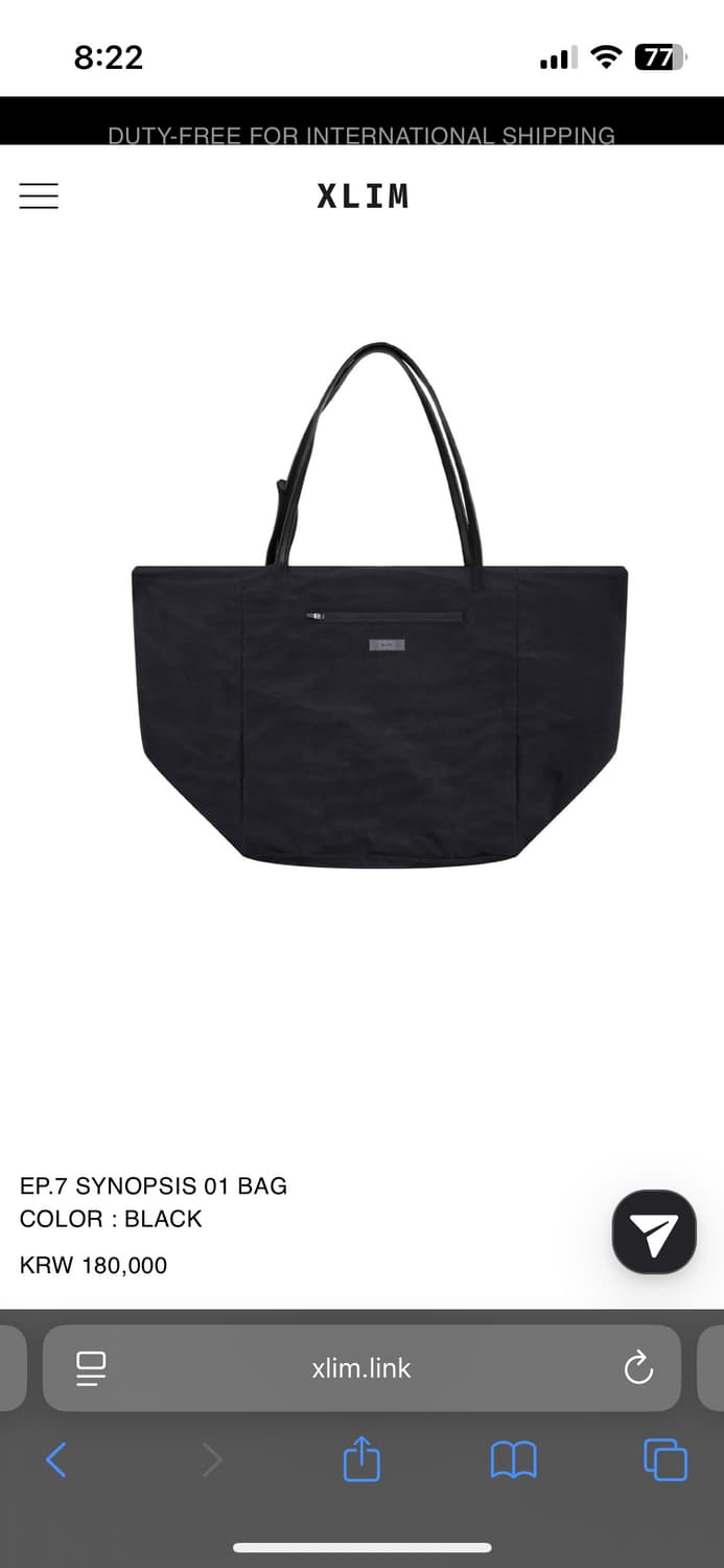 xlim ep.7 01bag black 상품이미지3