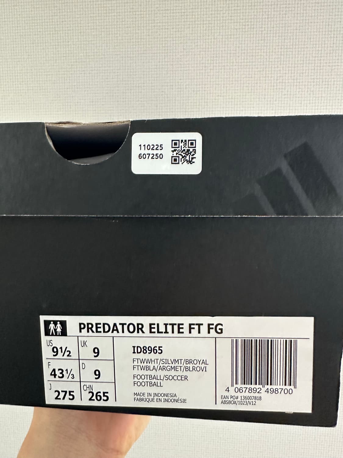 아디다스 프레데터 엘리트 폴드오버 텅 FG 클리츠 클라우드 화이트 실버  상품이미지5