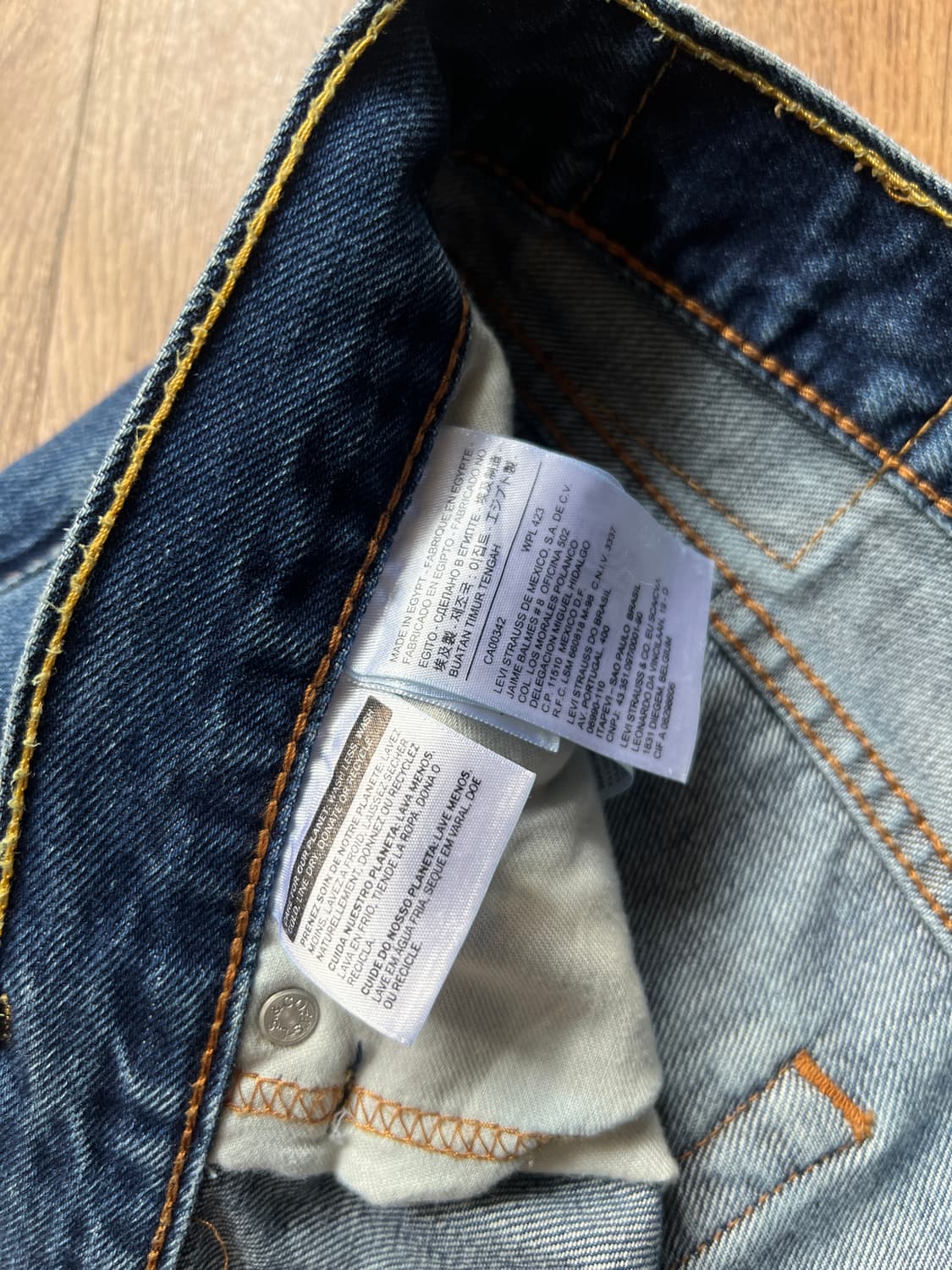 [36]리바이스 505 레귤러 스트레이트핏 데님 팬츠 상품이미지4