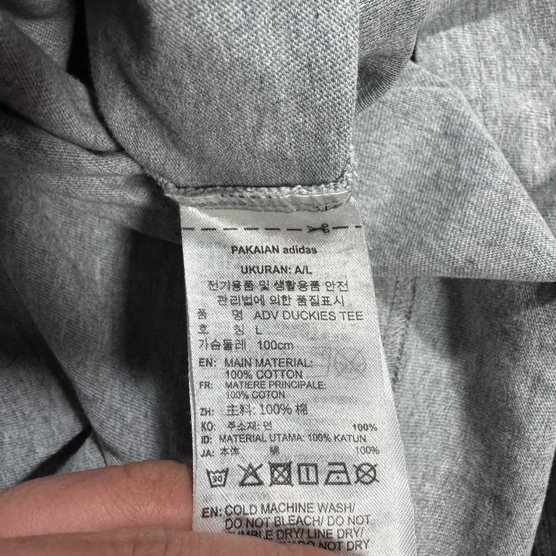 아디다스 어드벤처 오리 그래픽 반팔티 회색 상품이미지4