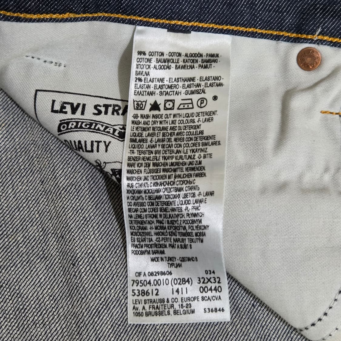 리바이스 생지 데님팬츠 32/32 상품이미지6