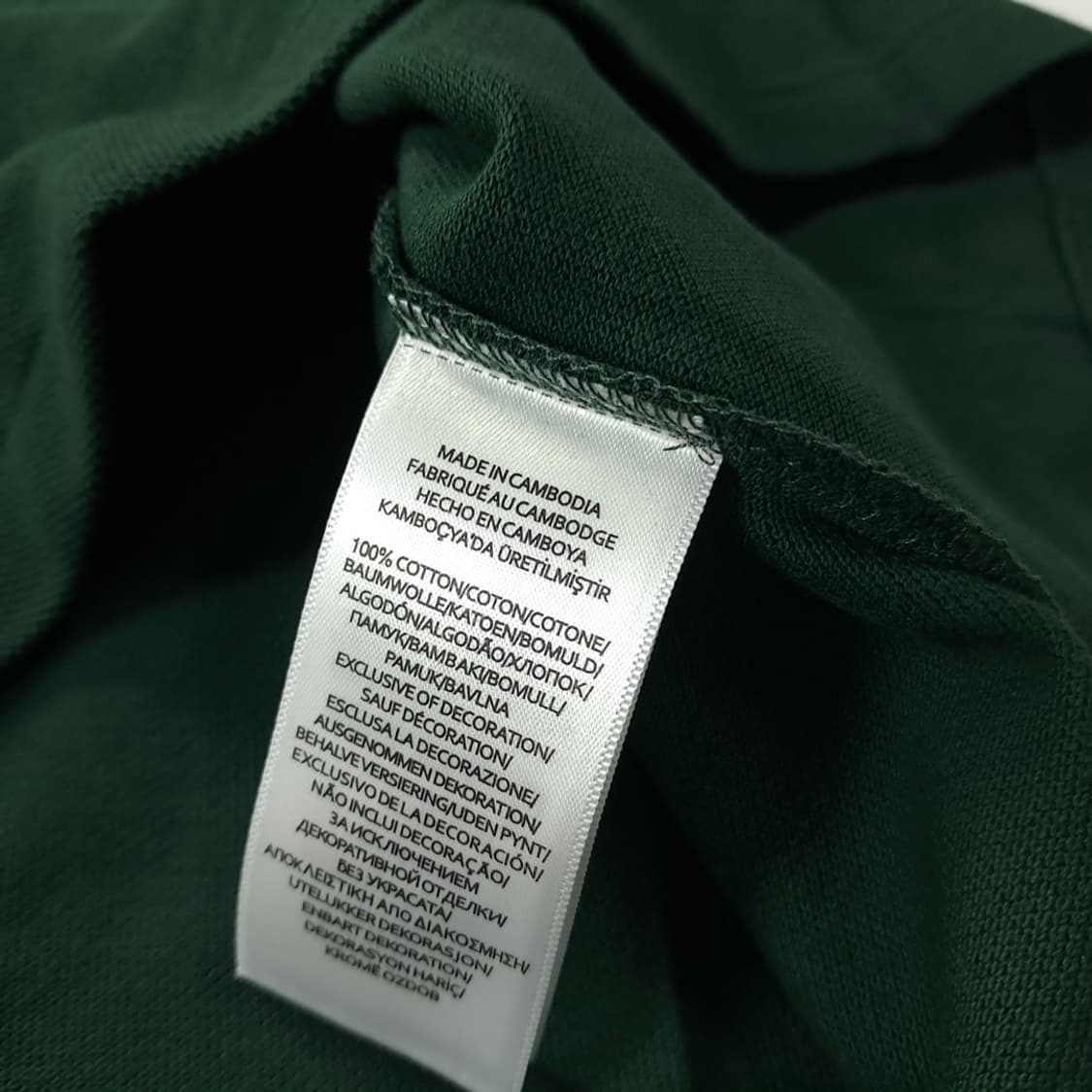 CK177 M 폴로 레드포니 포레스트그린 반팔 메쉬 카라 티셔츠 상품이미지5