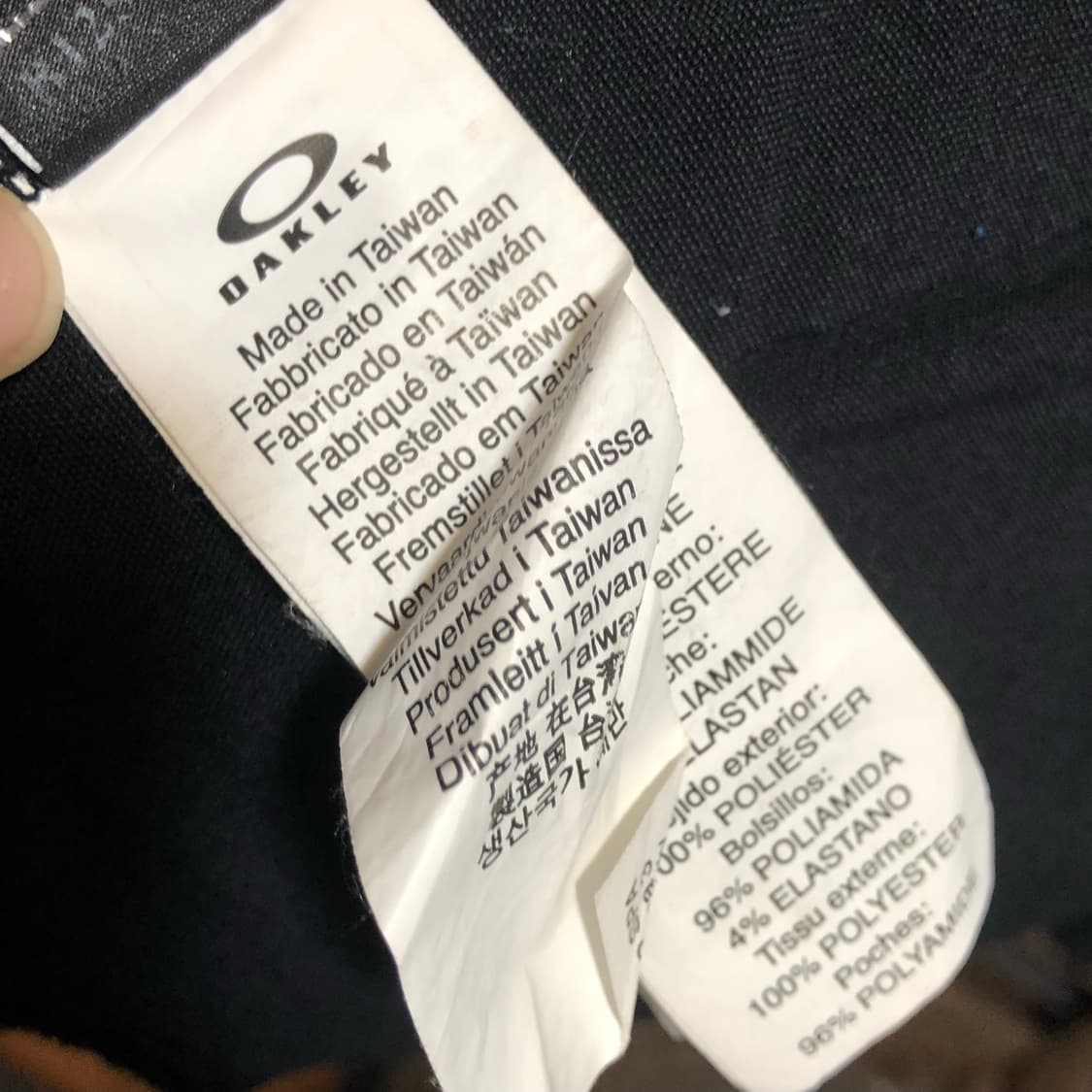 Oakley 플리스 집업 상품이미지6