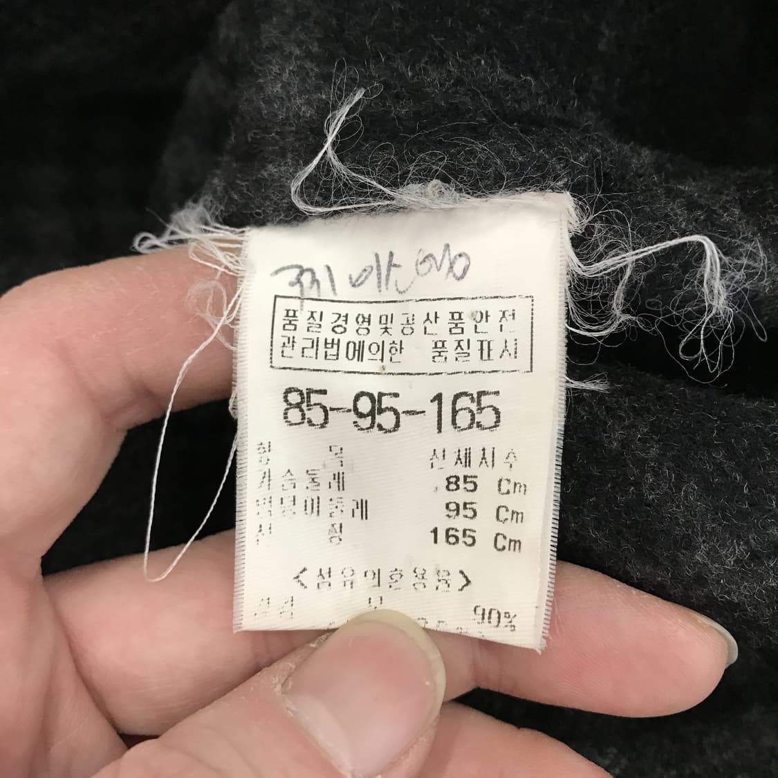 빈폴 레이디스 앙고라 후드 코트 [여성66] 상품이미지6