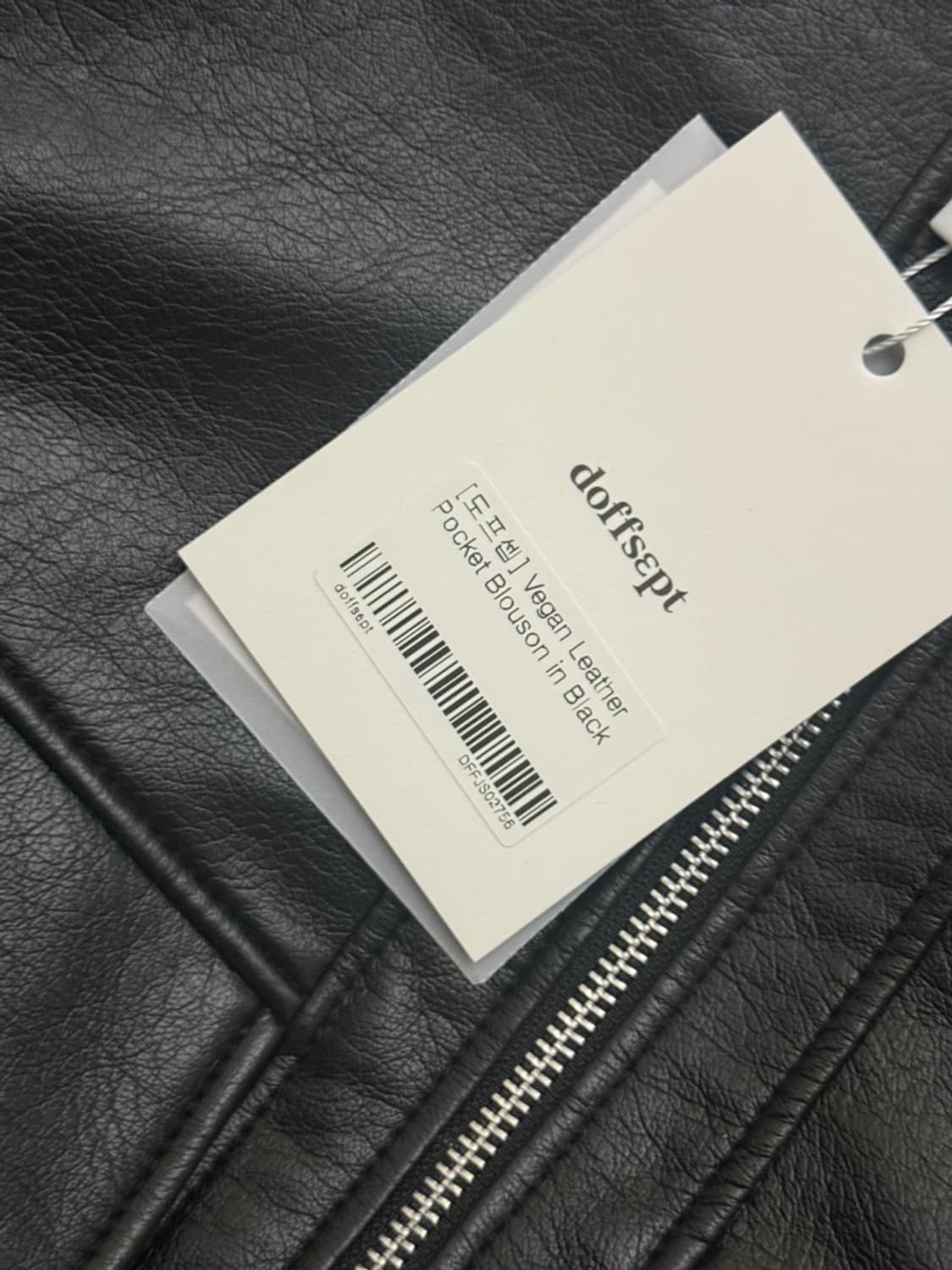 도프셉 비건레더포켓 블루종 블랙 상품이미지2