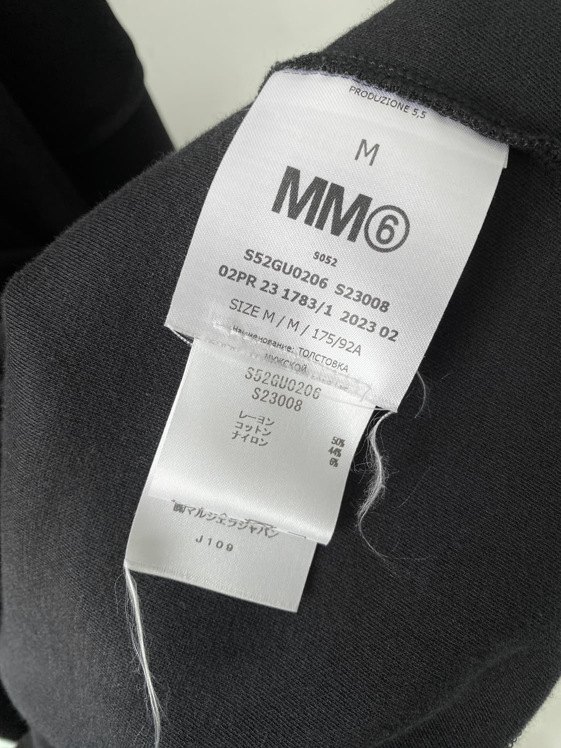 [MM6] half zip sweatshirt 상품이미지7